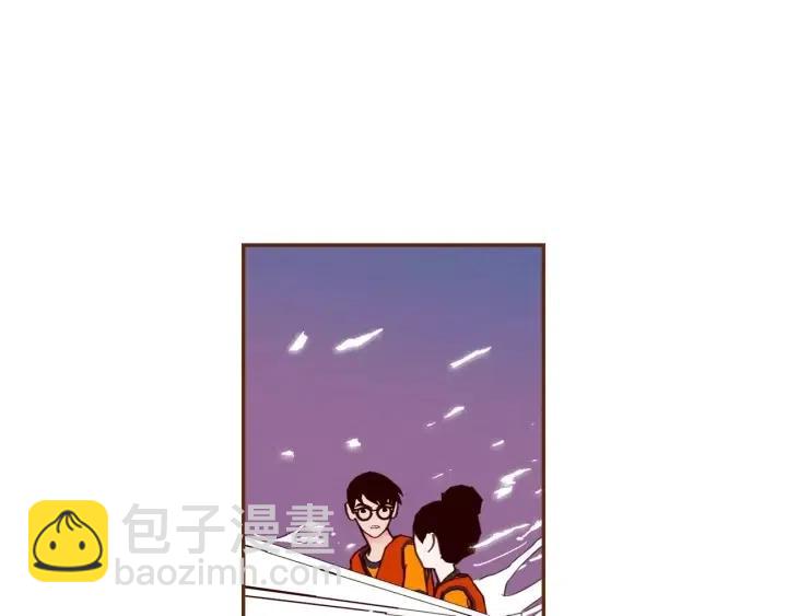 🍔恋爱铃 第99话 艺人 第7页