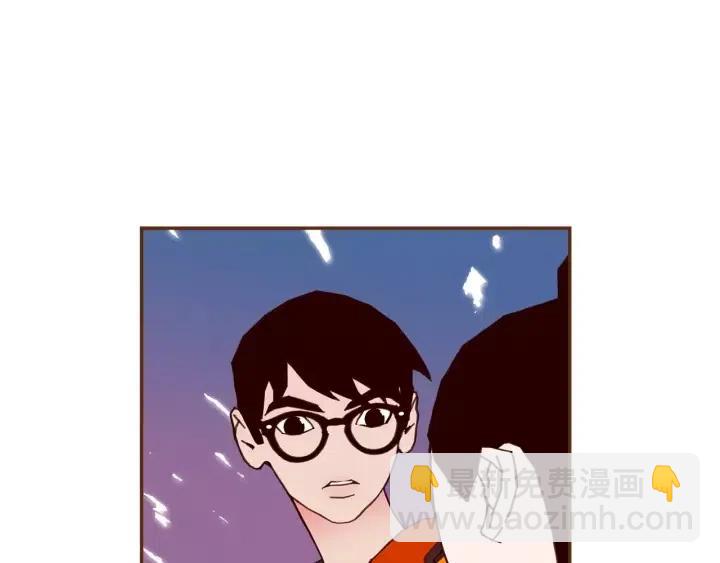 🍔恋爱铃 第99话 艺人 第9页