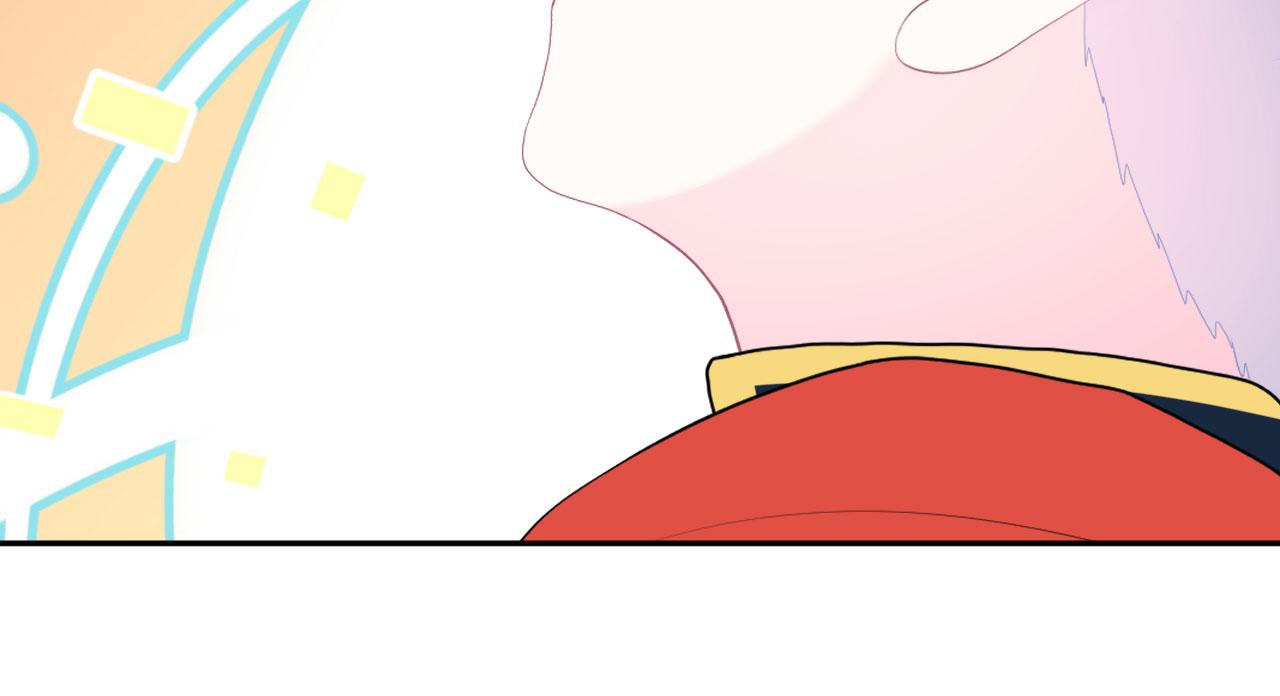 🍔恋爱路线 第11话 献吻 第23页