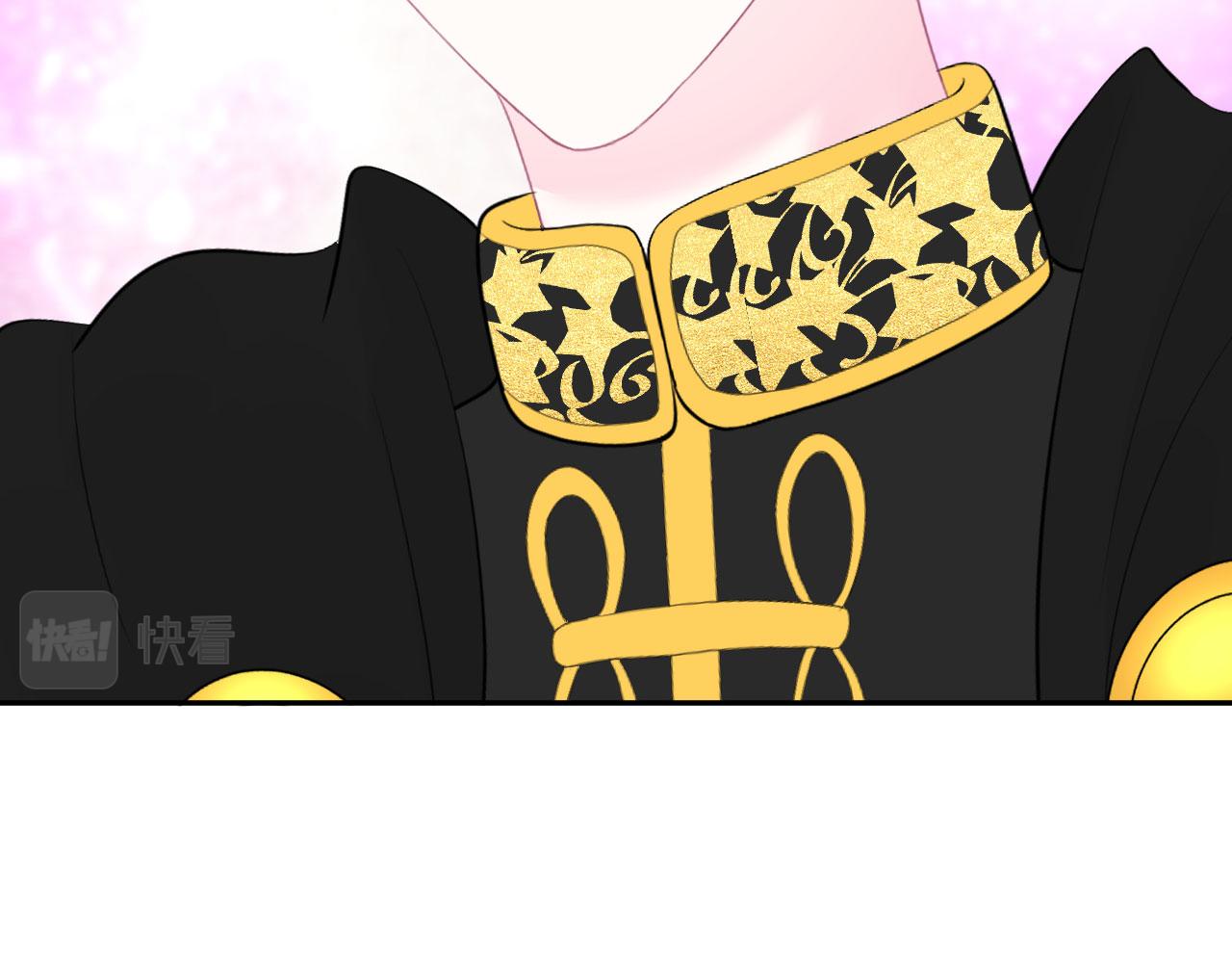 🍔恋爱路线 第11话 献吻 第28页