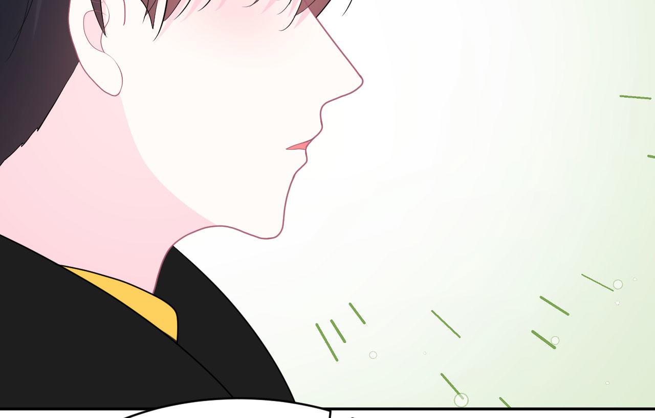 🍔恋爱路线 第11话 献吻 第31页