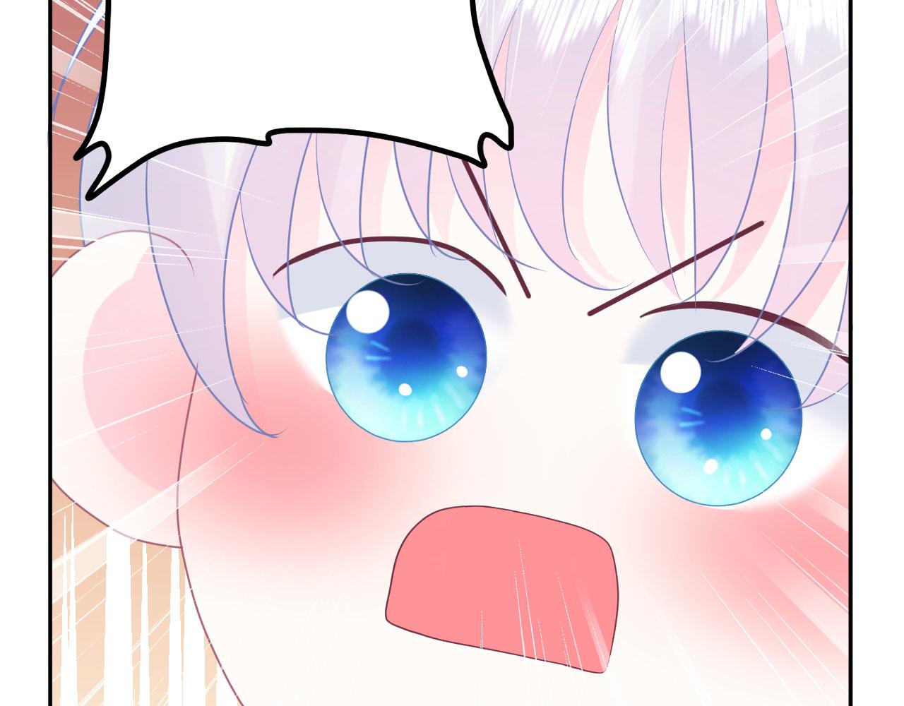 🍔恋爱路线 第11话 献吻 第34页