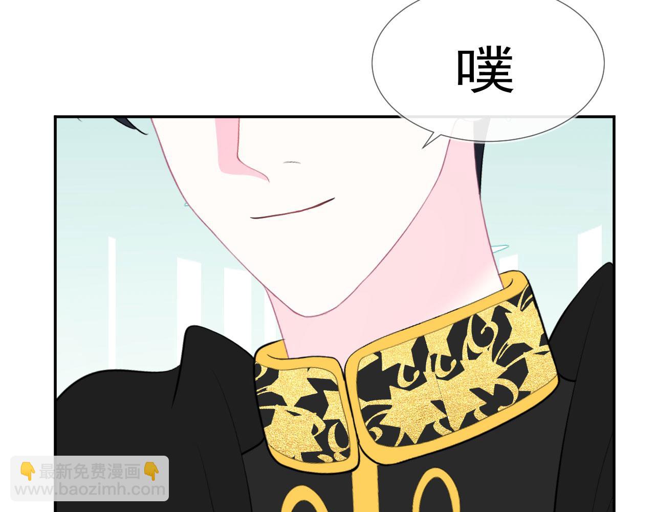 🍔恋爱路线 第11话 献吻 第38页