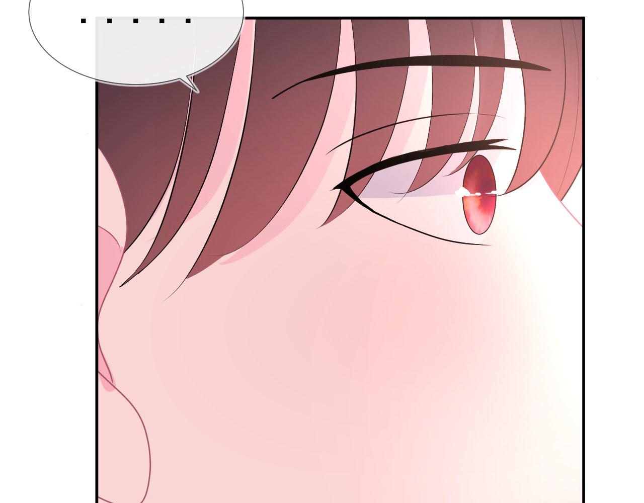 🍔恋爱路线 第11话 献吻 第40页