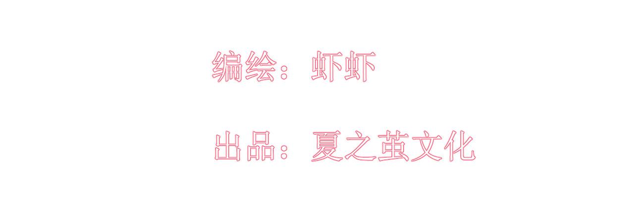 🍔恋爱路线 第11话 献吻 第47页