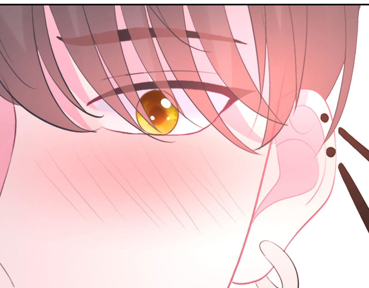 🍔恋爱路线 第13话  跟着他 第16页