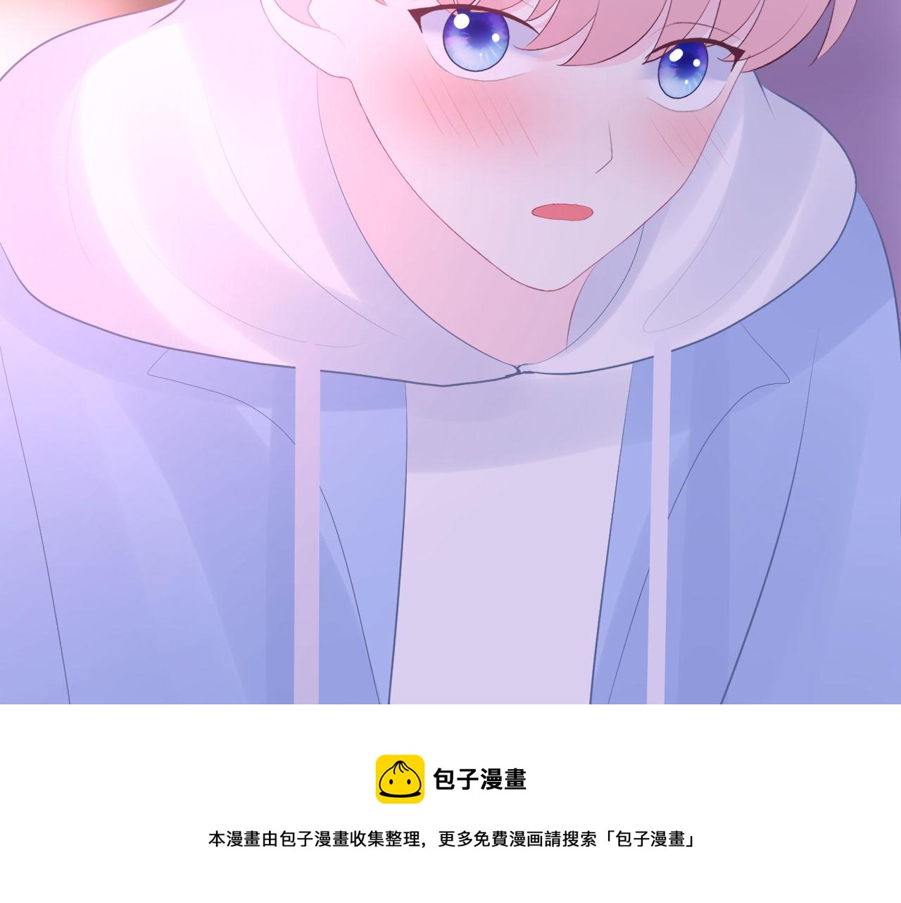 🍔恋爱路线 第13话  跟着他 第21页