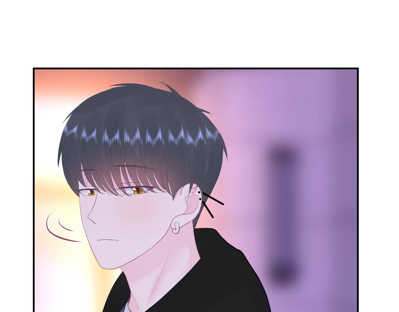 🍔恋爱路线 第13话  跟着他 第43页