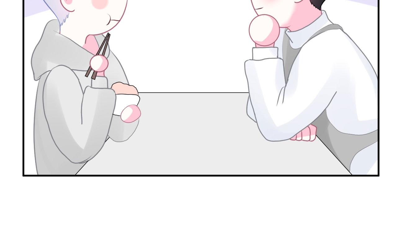 🍔恋爱路线 第15话  情不自禁 第42页