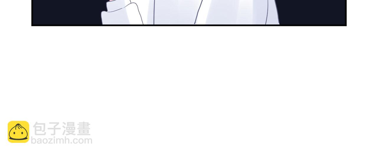 🍔恋爱路线 第17话  忘记的重要事情 第16页