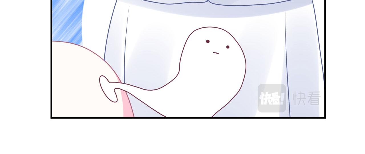 🍔恋爱路线 第17话  忘记的重要事情 第18页