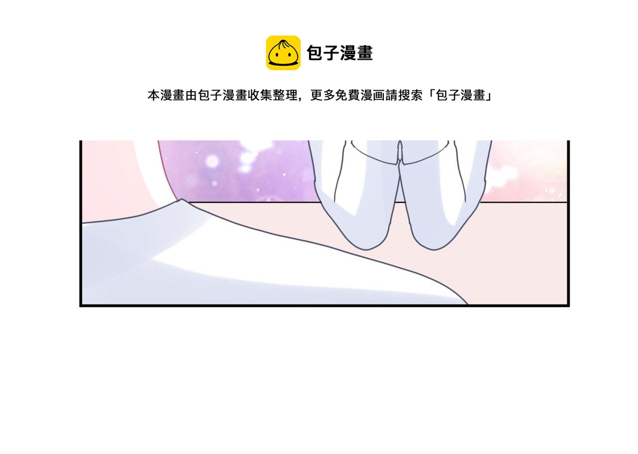 🍔恋爱路线 第17话  忘记的重要事情 第37页