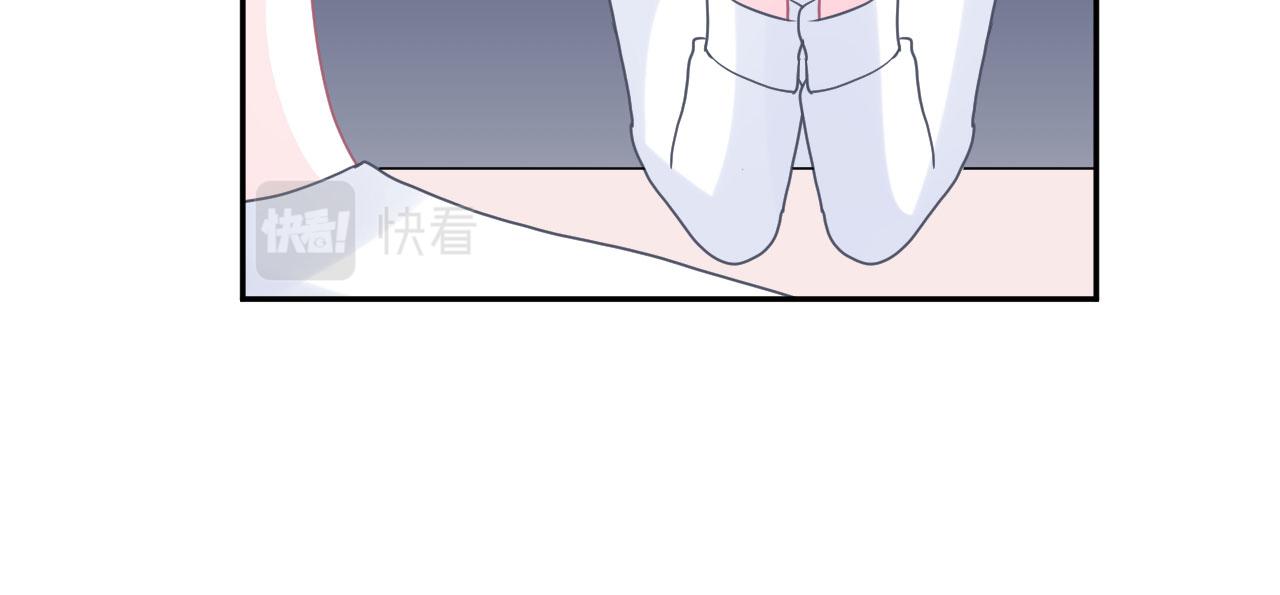 🍔恋爱路线 第17话  忘记的重要事情 第39页