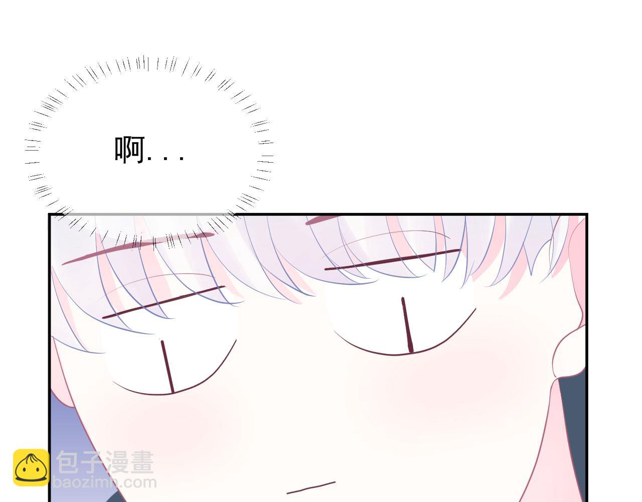 🍔恋爱路线 第3话  他所在的部门 第30页