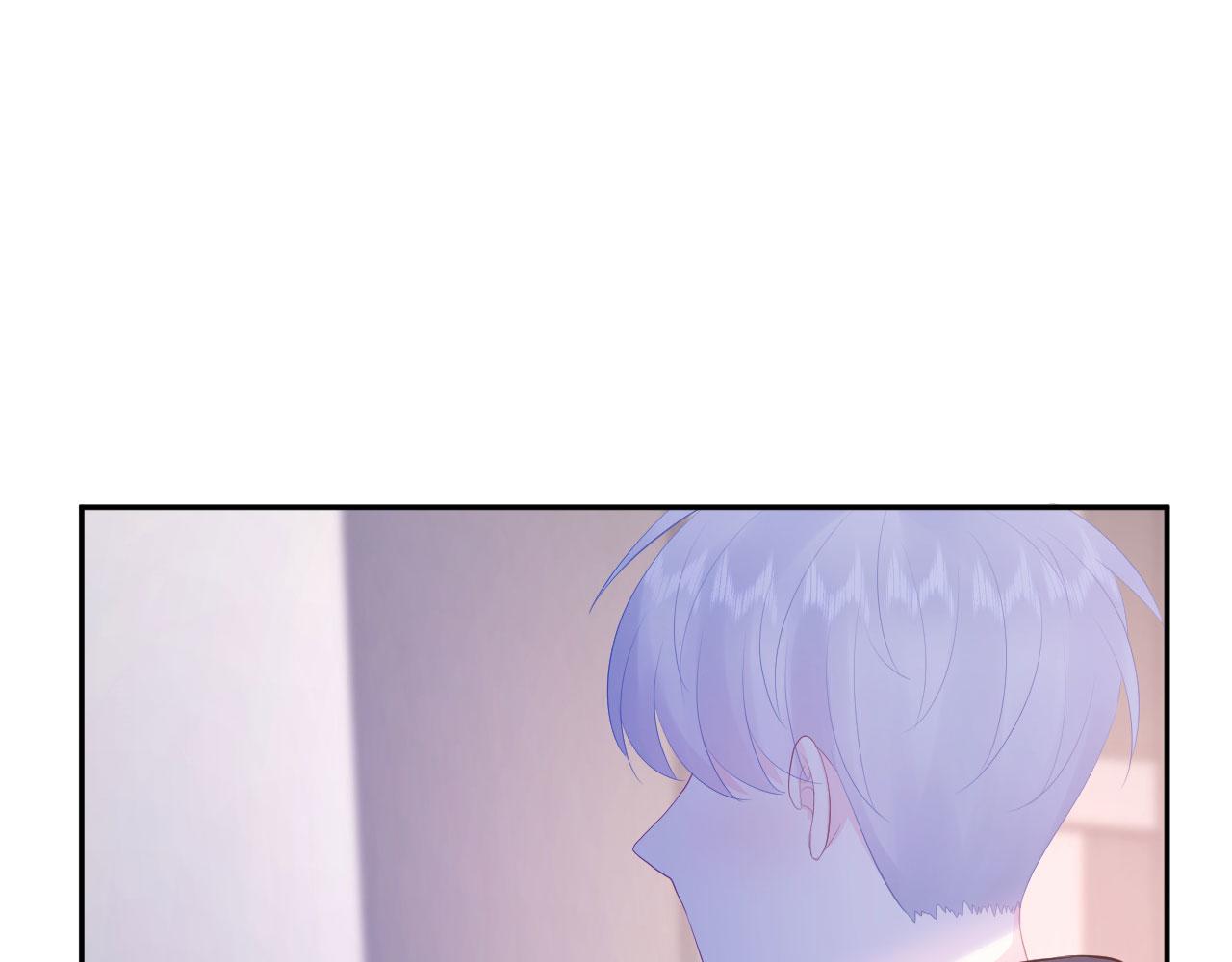 🍔恋爱路线 第3话  他所在的部门 第34页