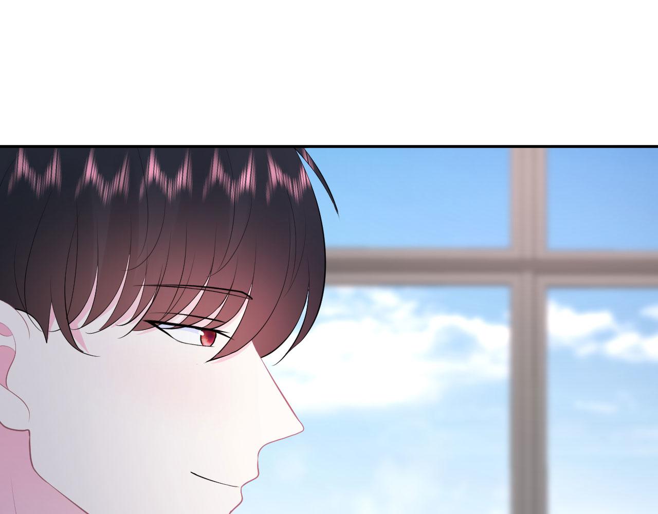 🍔恋爱路线 第5话 误会他了 第19页