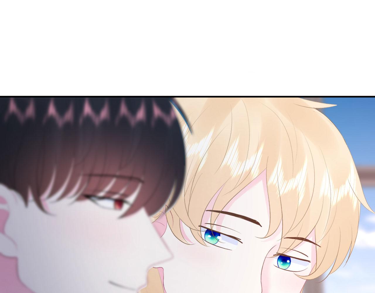 🍔恋爱路线 第5话 误会他了 第21页