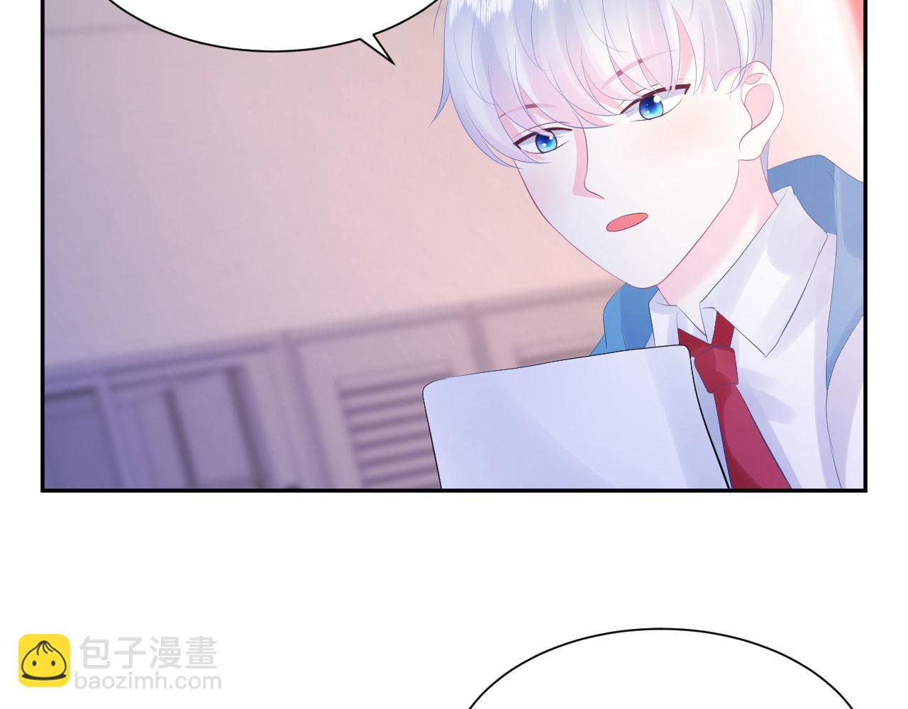 🍔恋爱路线 第5话 误会他了 第3页