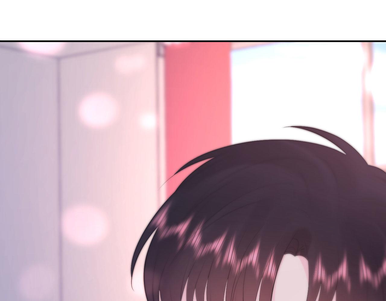 🍔恋爱路线 第5话 误会他了 第43页