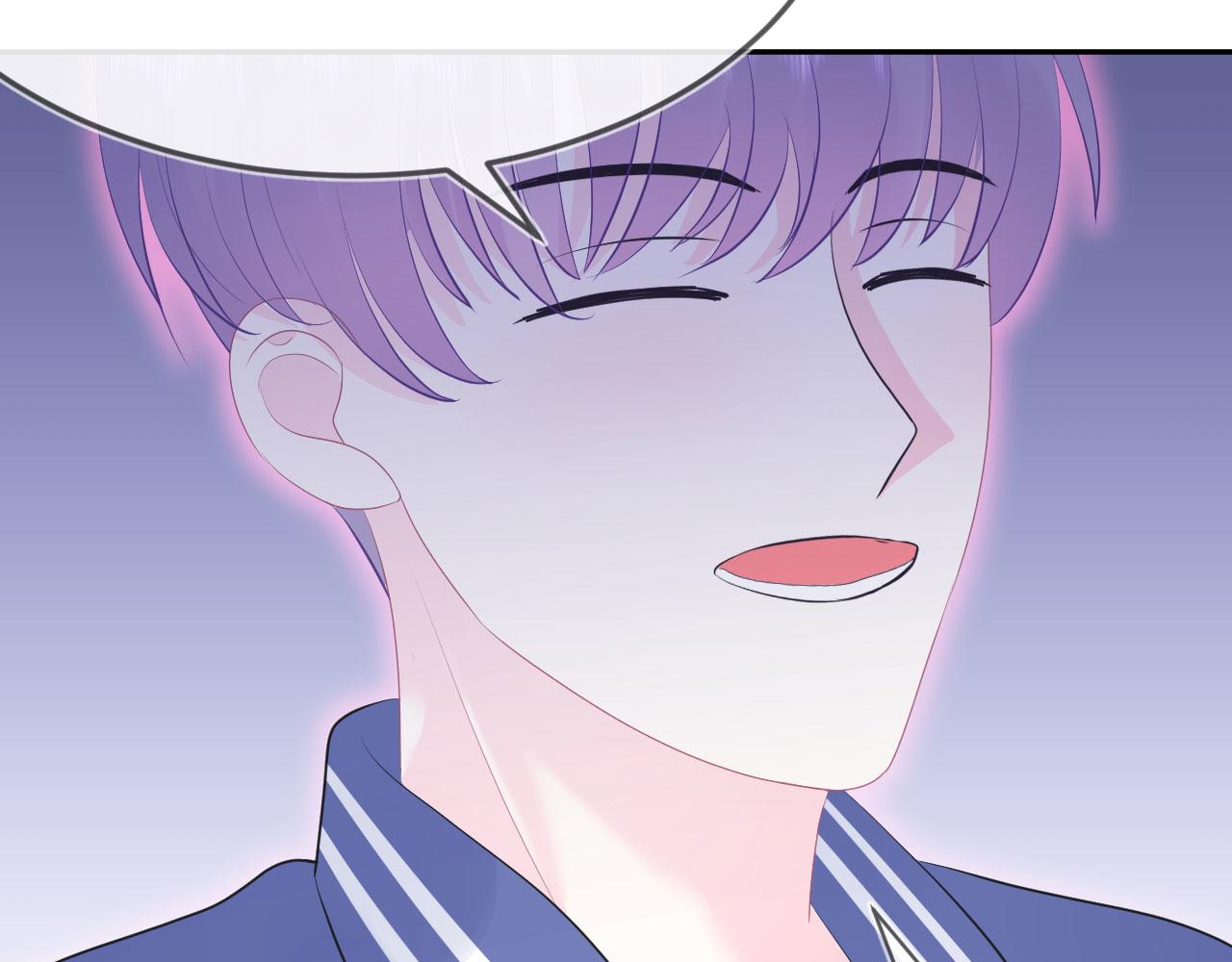 🍔恋爱路线 第7话  小不点 第15页