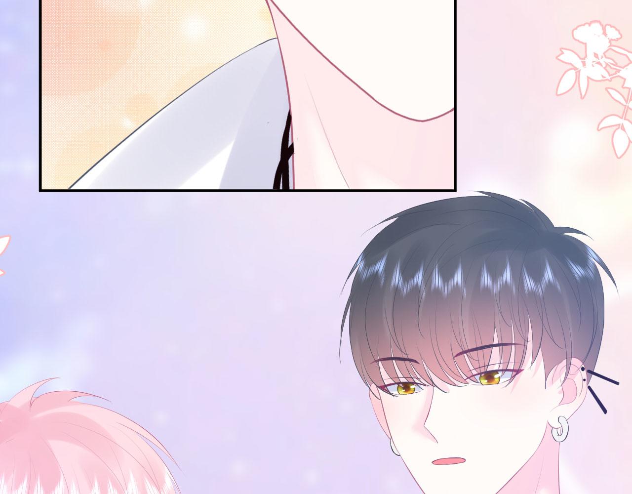 🍔恋爱路线 第7话  小不点 第40页