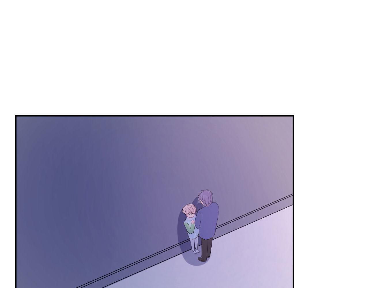 🍔恋爱路线 第7话  小不点 第5页