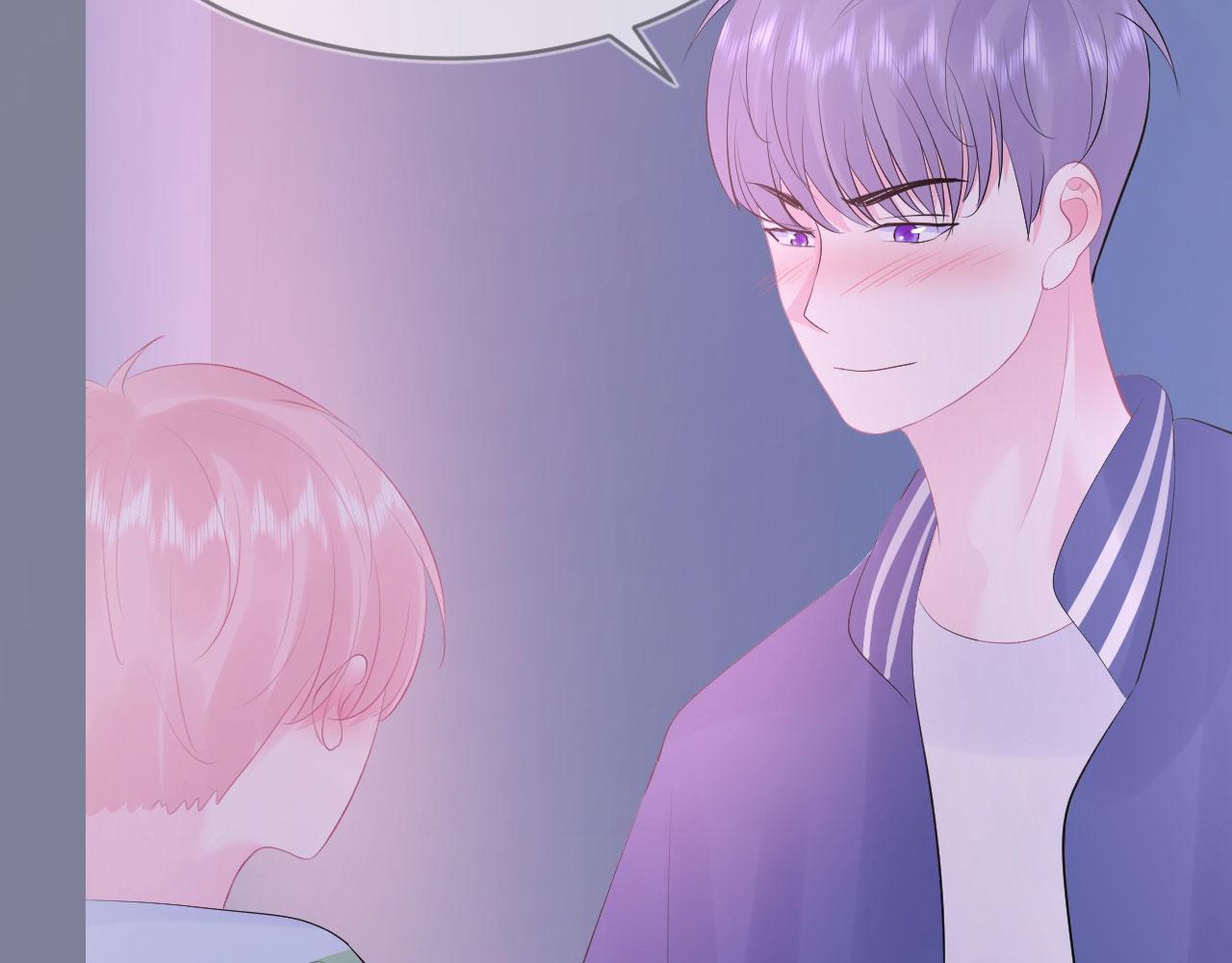 🍔恋爱路线 第7话  小不点 第7页
