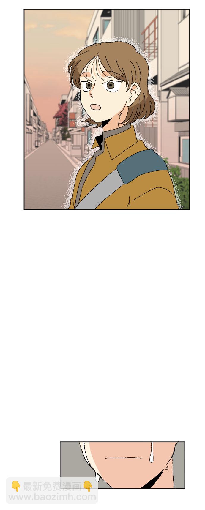 🍔恋爱萌芽 第44话 第50页