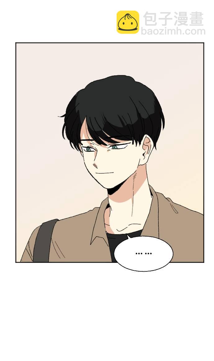🍔恋爱萌芽 第56话 第49页