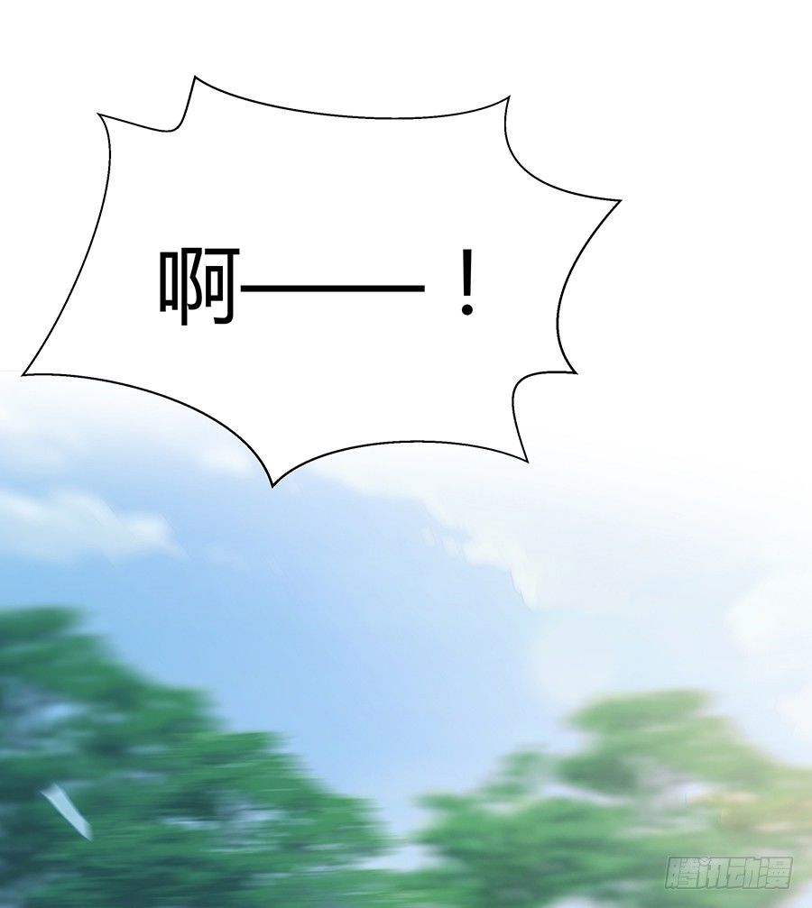 🍔恋爱期限 靠近的距离 第22页