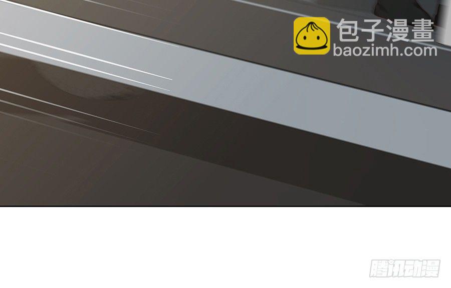 🍔恋爱期限 靠近的距离 第32页