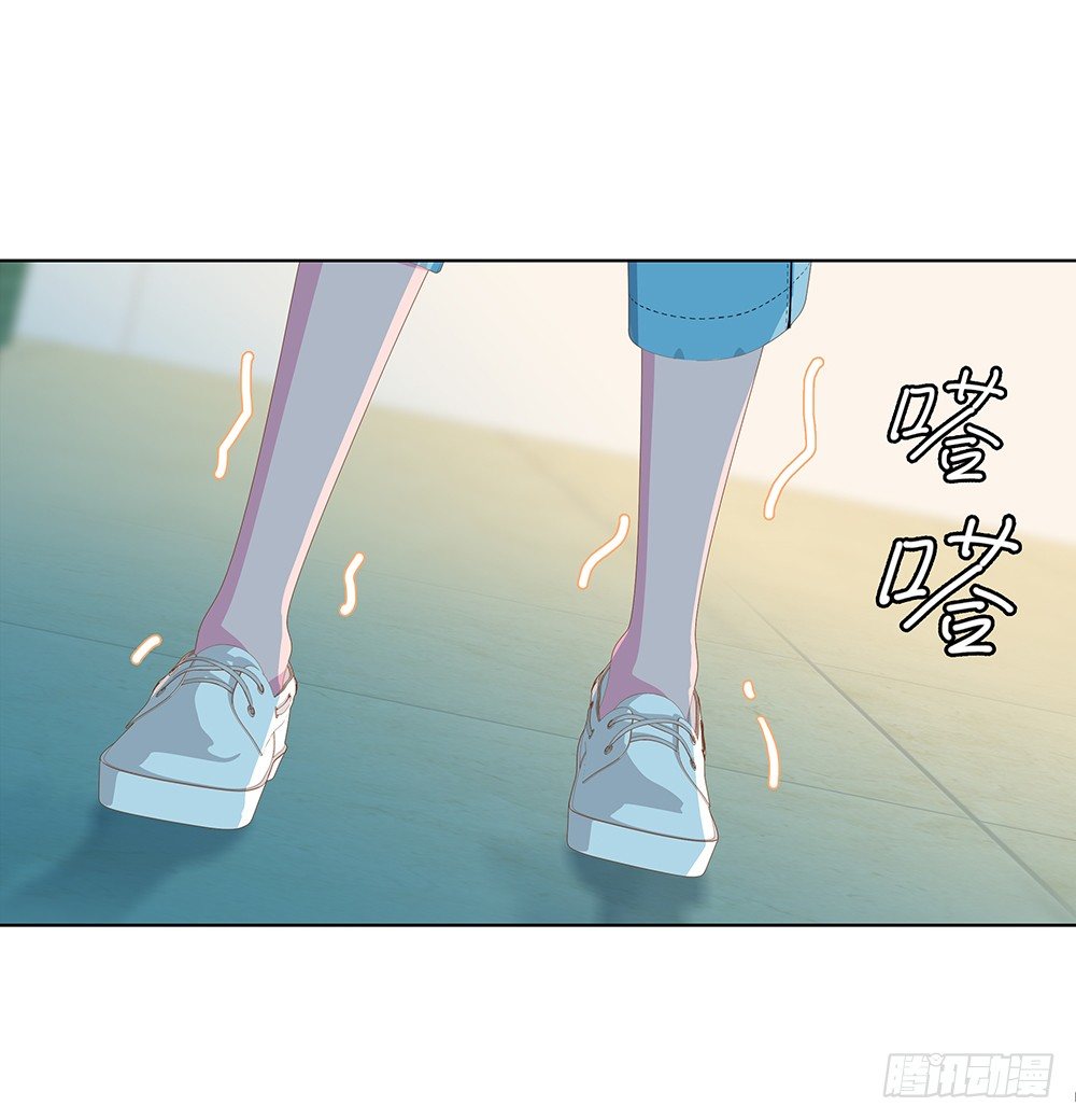 🍔恋爱期限 三连败 第35页