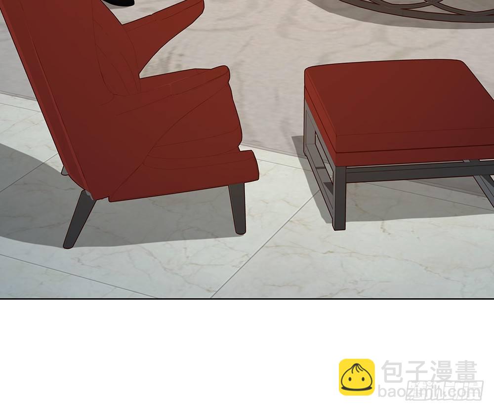 🍔恋爱期限 心的声音 第7页