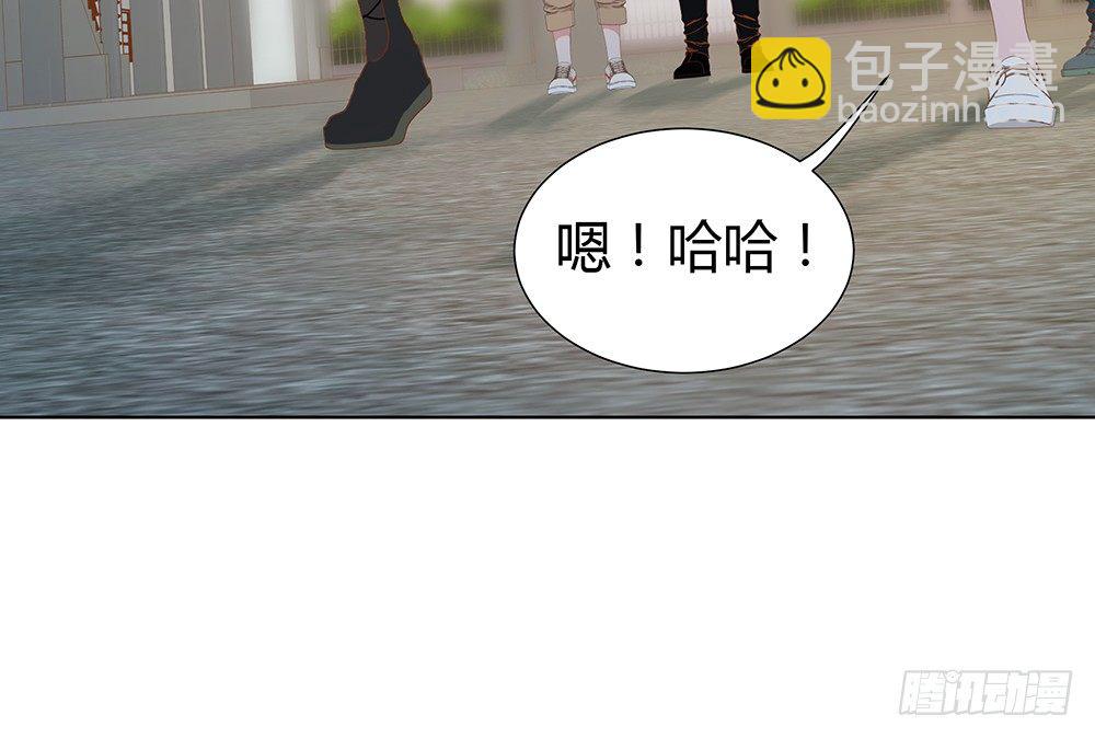 🍔恋爱期限 开学第一天 第48页