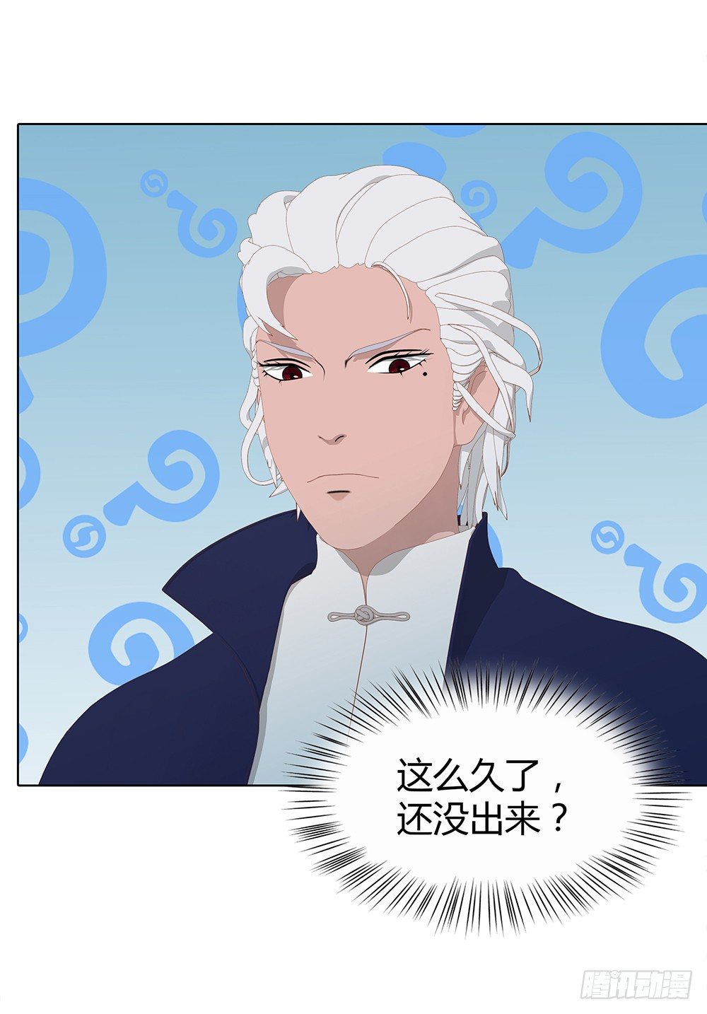 🍔恋爱期限 暗战 第36页
