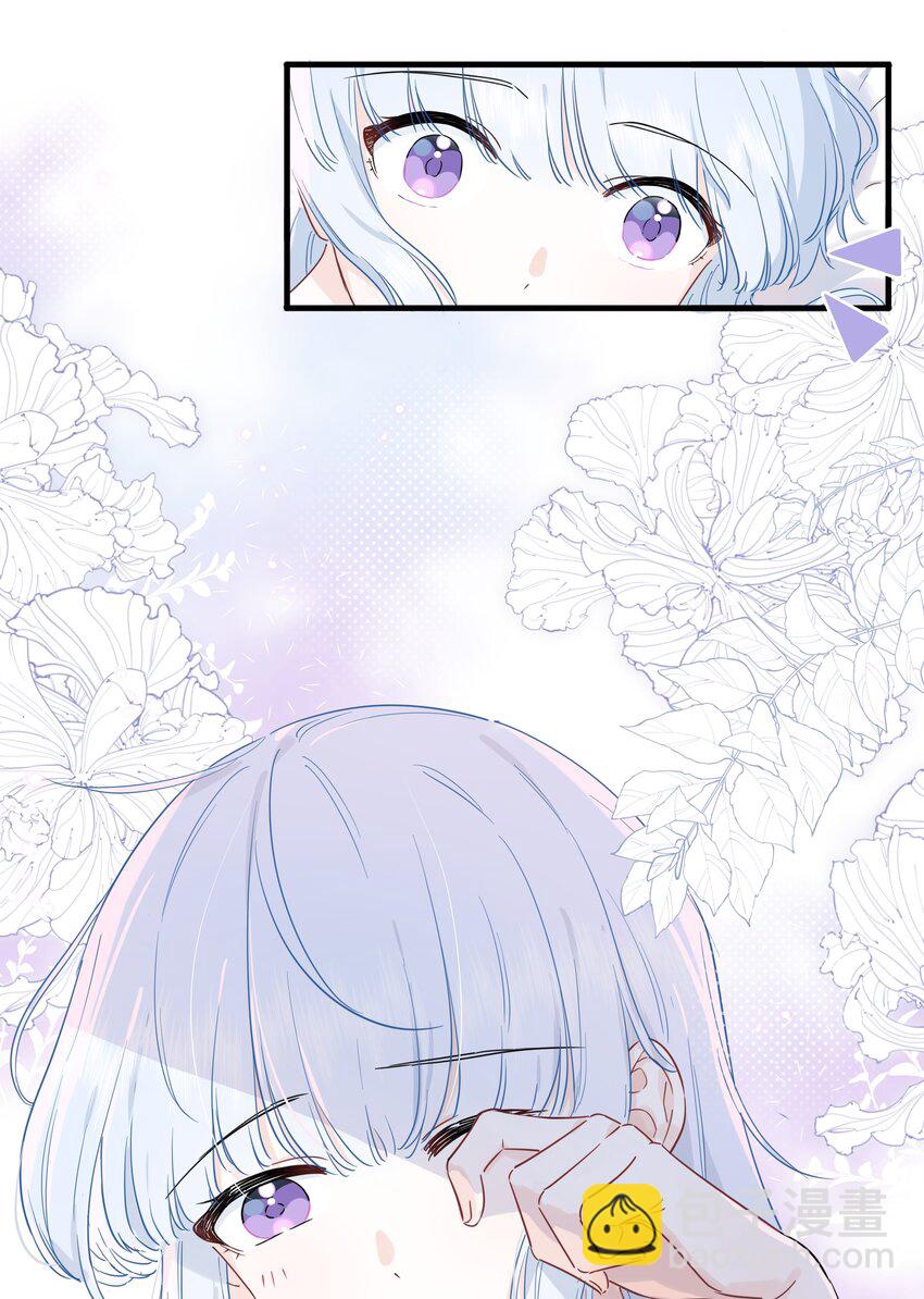 014 许可的嘴，骗人的鬼！-第14话