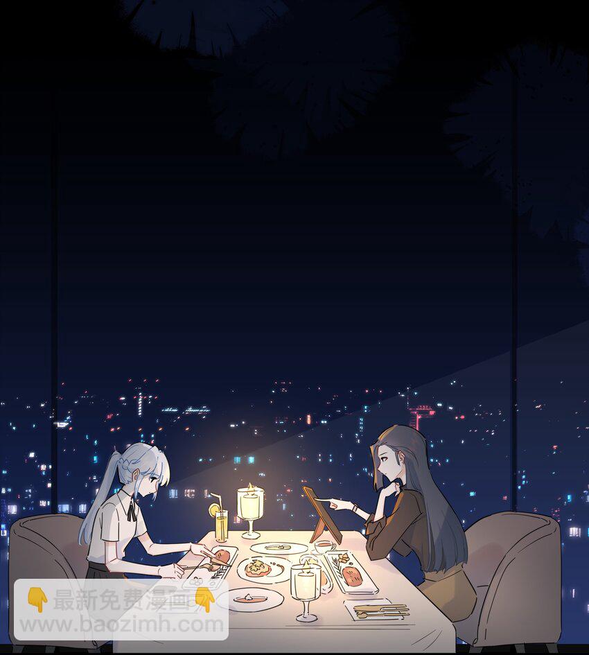 016 我要顺应自己的心意！-第16话