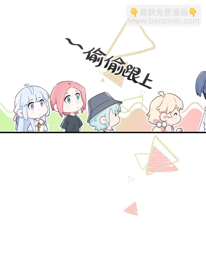 022 定下约定-第22话