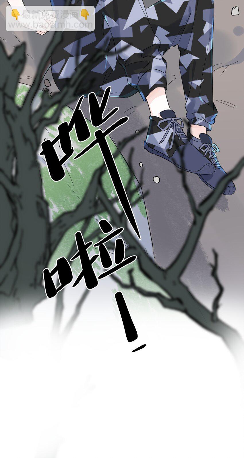 024 定向越野-第24话