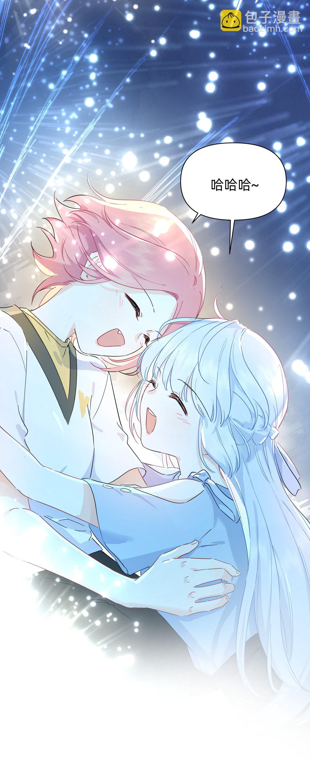 031 我愿意-第32话