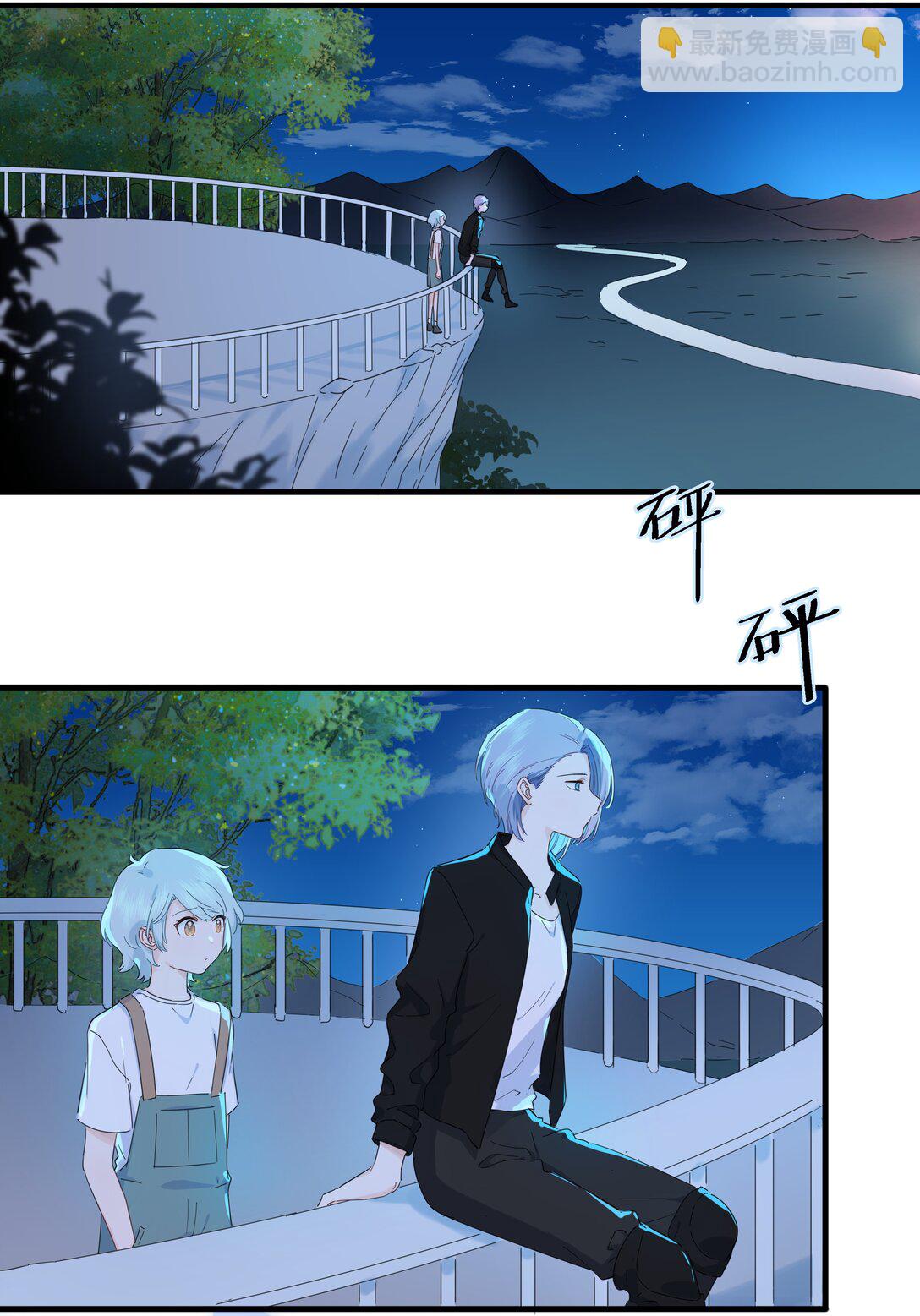 033 君子不立于危墙之下-第34话