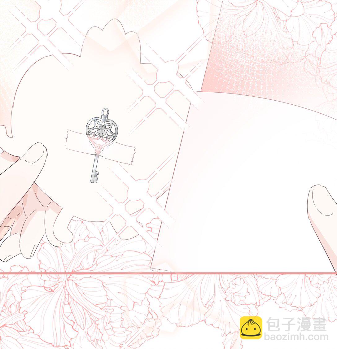 037 不为人知的一面-第38话