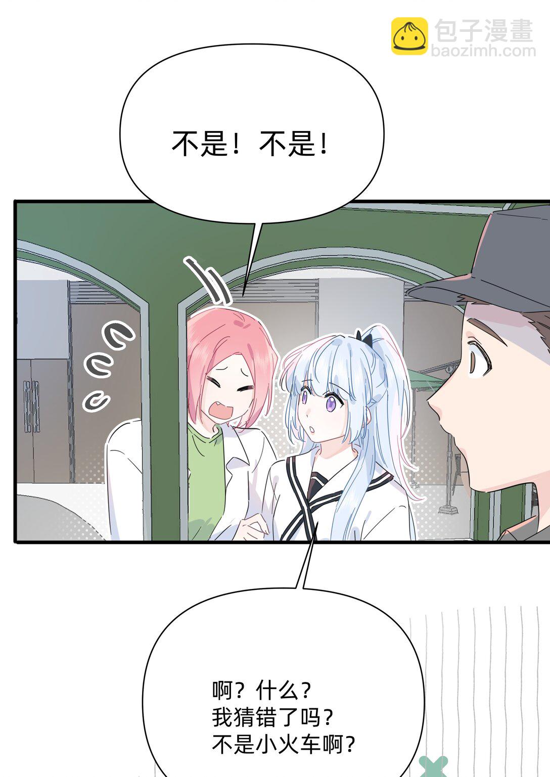 037 不为人知的一面-第38话