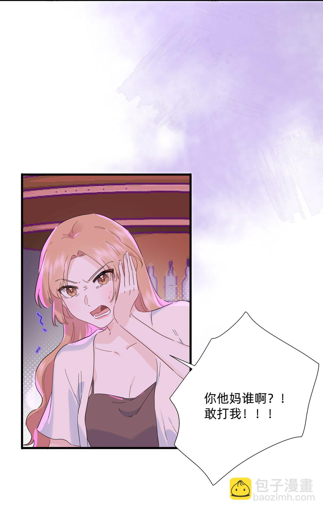 040 我当真是一点办法都没有了&hellip;&hellip;-第42话