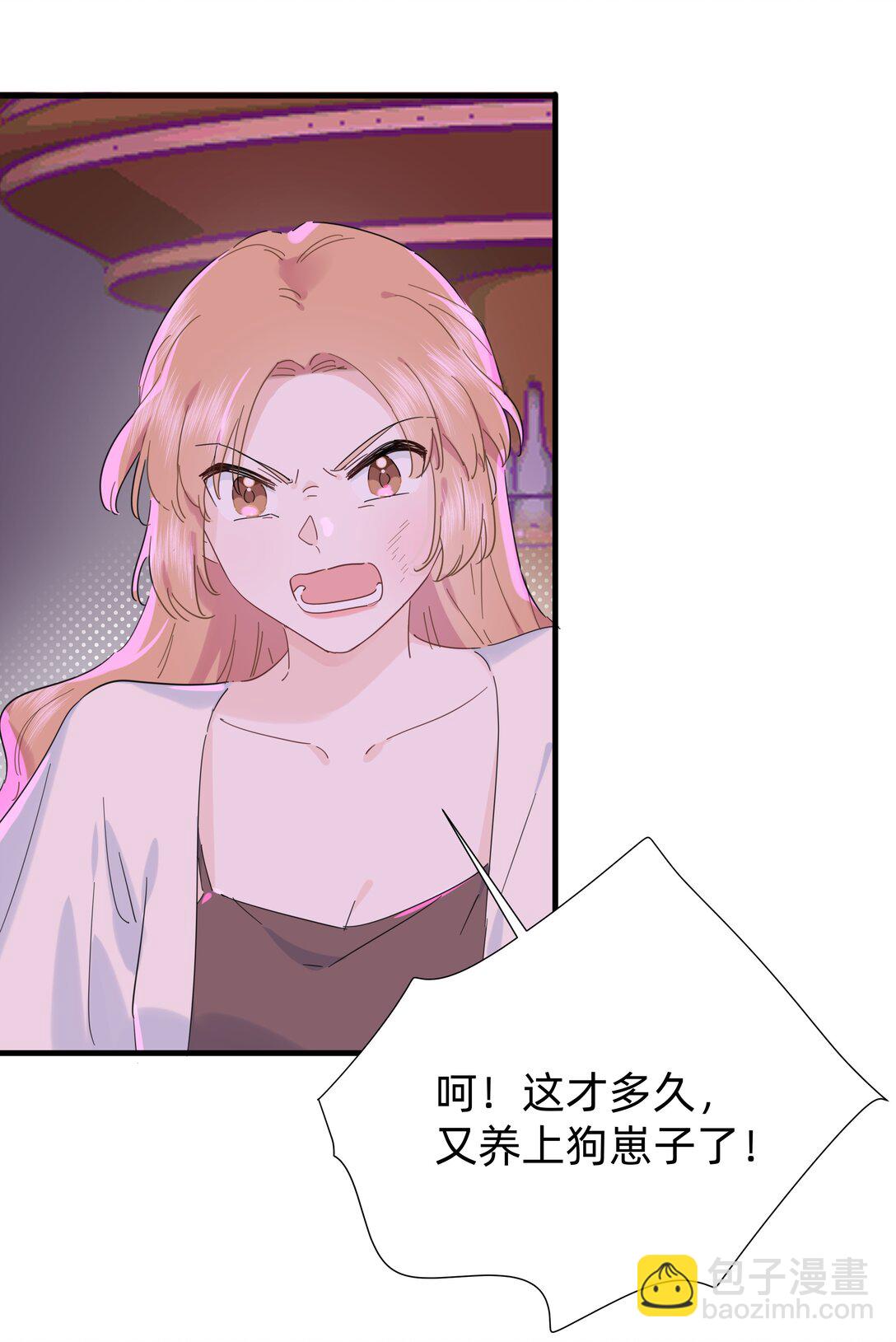 040 我当真是一点办法都没有了&hellip;&hellip;-第42话