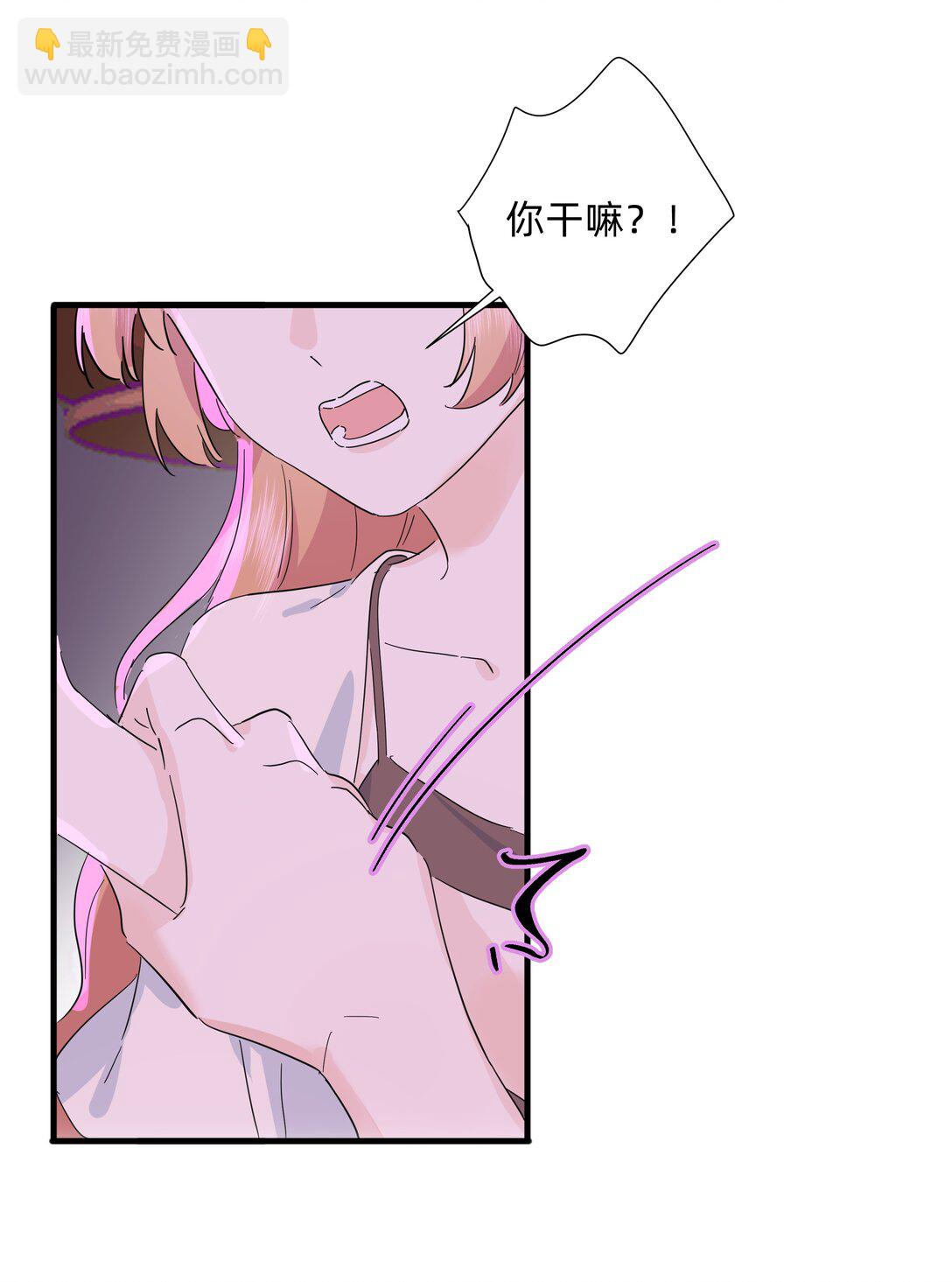 040 我当真是一点办法都没有了&hellip;&hellip;-第42话