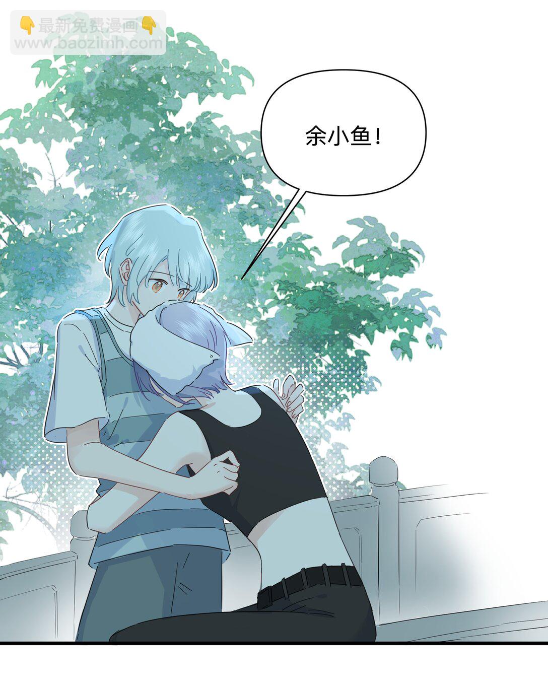040 我当真是一点办法都没有了&hellip;&hellip;-第42话