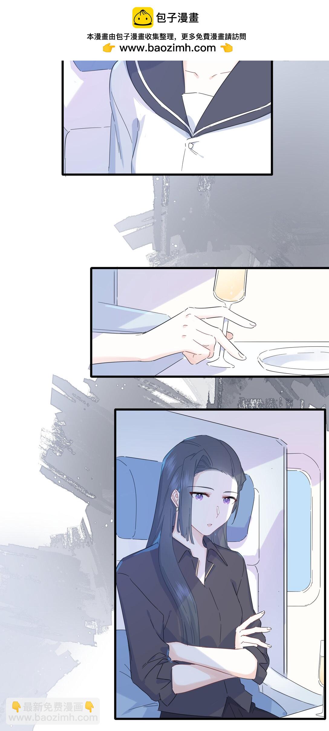 042 原来你是这样看我的-第44话