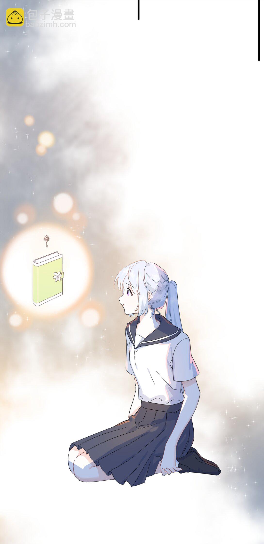 042 原来你是这样看我的-第44话