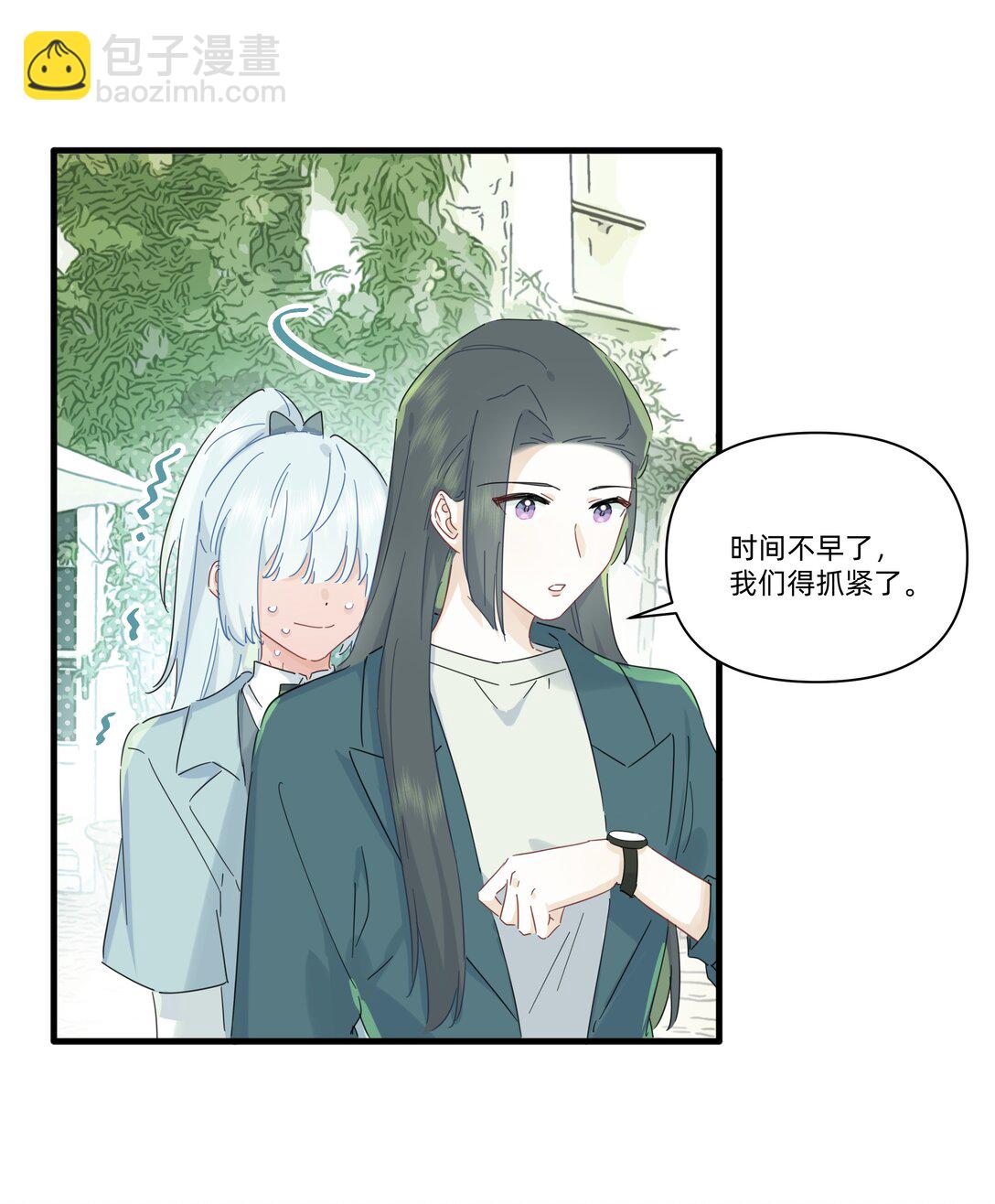 044 去坐摩天轮吧！-第46话